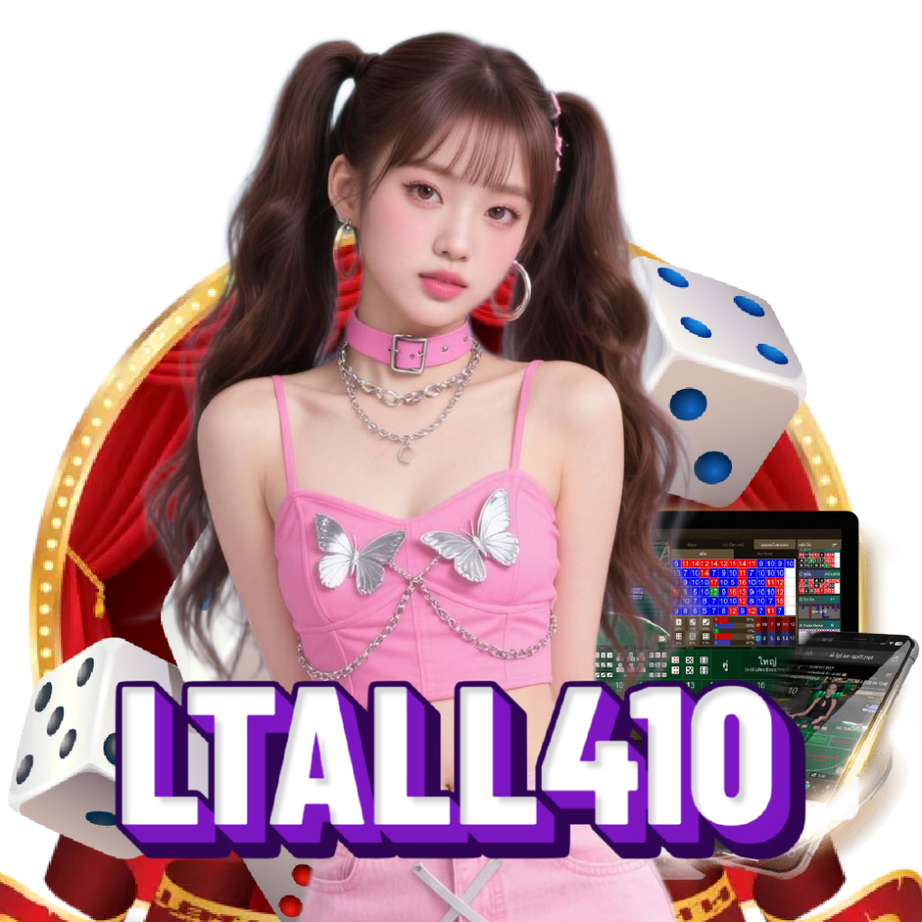 ltall410