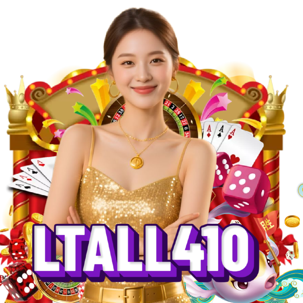 ltall410 สล็อต