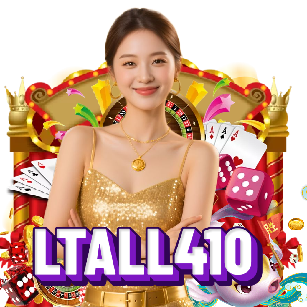 ltall410 สล็อต